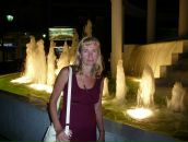 Фотография Якушиной Натальи