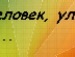 Людочка Скотніцька фотография #43 (источник - https://vk.com/id27715682)