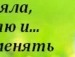 Лільчик Аверченко фотография #9 (источник - https://vk.com/id69832517)