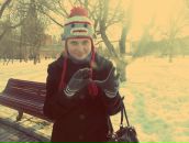 Фотография Шебановой Татьяны