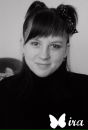 Ірина Ярміцька фотография #49 (источник - https://vk.com/id124413402)