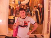 Фотография  