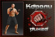 Сергі Жук фотография #27 (источник - https://vk.com/id54108597)