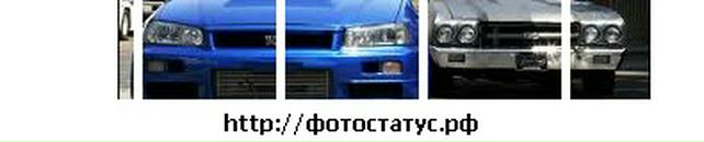 Володимир Кузів фотография #31 (источник - https://vk.com/id13395429)