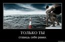Леонід Боремчук фотография #20 (источник - https://vk.com/id20196610)