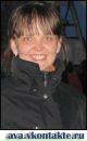 Фотография Чунихиной Анны