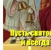Оксана Лідич фотография #18 (источник - https://vk.com/id108591760)