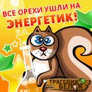 Наруто Узумакі фотография #29 (источник - https://vk.com/id166439661)