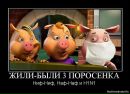 Вадім Красовський фотография #40 (источник - https://vk.com/id34705006)