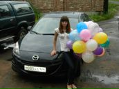 Фотография Куприенко Юлии