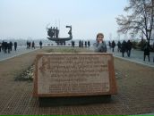 Фотография Петуховой Марии