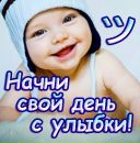 Рітуся Самофалова фотография #18 (источник - https://vk.com/id159273020)