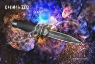 Фотография Силлова Дмитрия