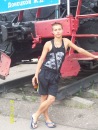 Фотография Гопкало Романа