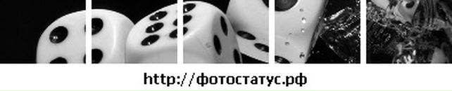 Паша <@@@> фотография #27 (источник - https://vk.com/id28863521)