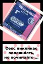 Діма Коваль фотография #44 (источник - https://vk.com/id127934205)