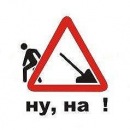 Фотография Мчедлишвили Дениса