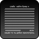 Илья Дмитриев фотография #21 (источник - https://vk.com/id138564337)