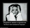 Фотография Слепушенко Олеси