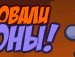 Славік Карпенко фотография #42 (источник - https://vk.com/id89139478)