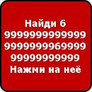 Назар Полуліх фотография #22 (источник - https://vk.com/id78134845)