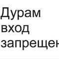 Фотография Овсянникова Виктора