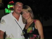 Фотография Трубицыной Юлии