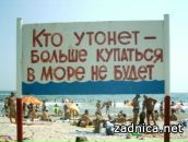 Фотография Slimsky Slim