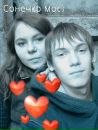 Ігор Заверуха фотография #1