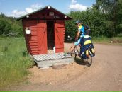 Фотография Герасимова Кирилла