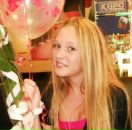 Фотография Марон Анюточки