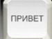 Вова Тимців фотография #20 (источник - https://vk.com/id61209555)