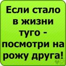 Аліночка Маліночка фотография #33 (источник - https://vk.com/id125690569)