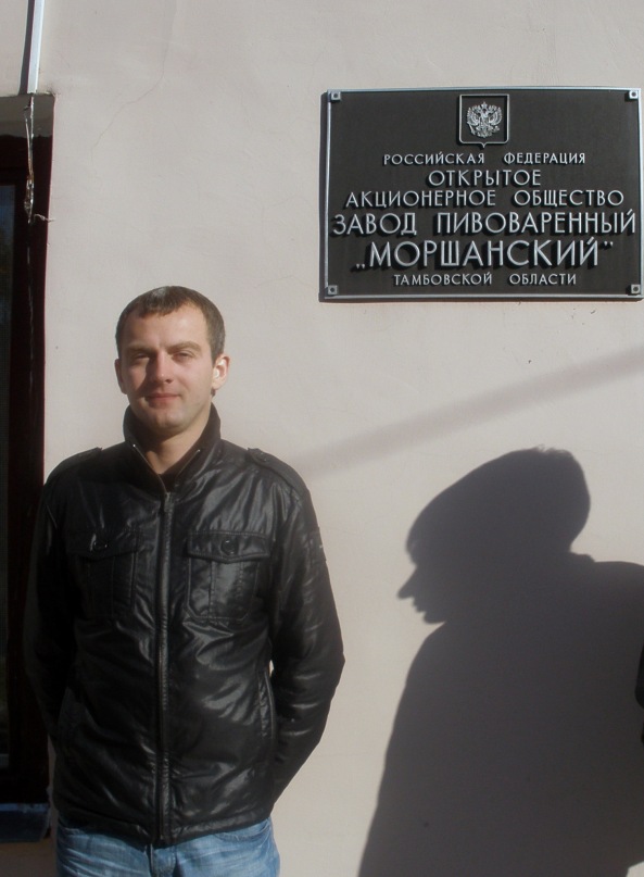 Михаил Плотников фотография #9