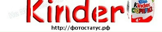 Діана Пастух фотография #30 (источник - https://vk.com/id58203697)