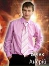Ромік Ххххххххххххххххххх фотография #29 (источник - https://vk.com/id147431333)