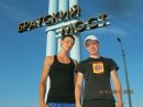 Александр Юрьевич фотография #45 (источник - https://vk.com/id36255164)