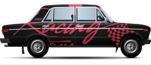 Марко Романів фотография #10 (источник - https://vk.com/id138108376)