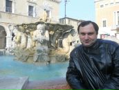 Фотография Сакании Батала