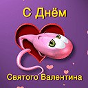 Романтична Дівчинка фотография #5 (источник - https://vk.com/id162030030)