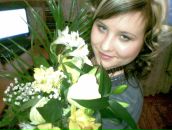 Фотография Канц Александры