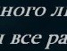 Крістіна Шкробанець фотография #27 (источник - https://vk.com/id139514501)