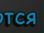 Андрій Сідельник фотография #45 (источник - https://vk.com/id122446012)