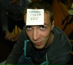 Фотография Плевкова Евгения