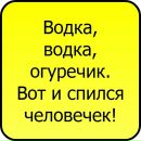 Софія Ліщишин фотография #18 (источник - https://vk.com/id47760804)
