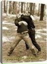 Діма Коцюк фотография #21 (источник - https://vk.com/id25272577)