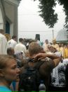Оксана Пігій фотография #8 (источник - https://vk.com/id144350524)