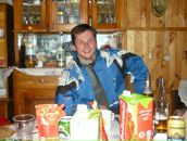 Фотография Булгакова Виталия