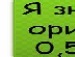 Діма Піць фотография #48 (источник - https://vk.com/id78383103)
