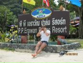 Фотография Самойлова Алексея